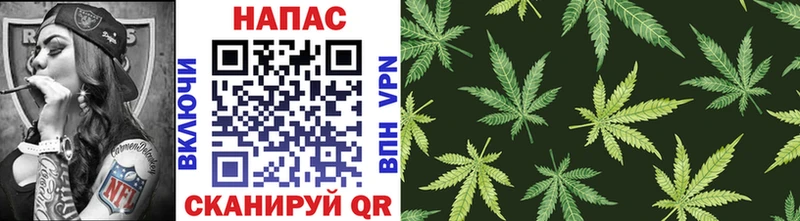 Цена Курск ГАШ COCAIN ссылка на мегу ТОР A-PVP Каннабис МЕФ