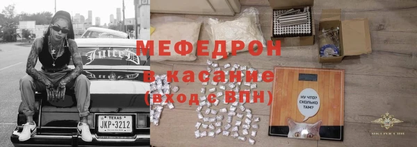 амф Алексин