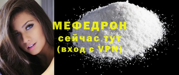 кокаин Пестово