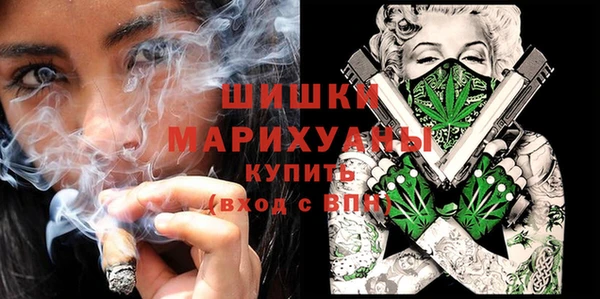 таблы Переславль-Залесский