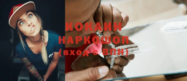 спайс Алзамай
