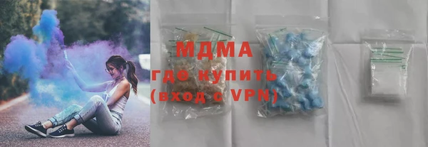 спайс Алзамай