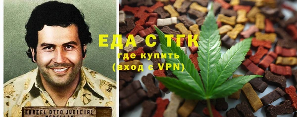 spice Алексеевка