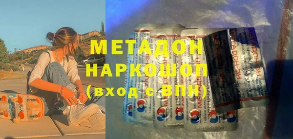 амф Алексин
