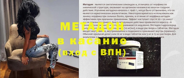 спайс Алзамай