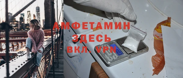 спайс Алзамай