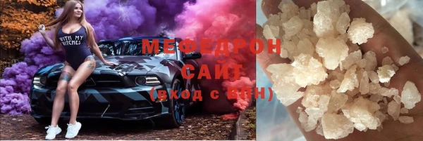 амф Алексин