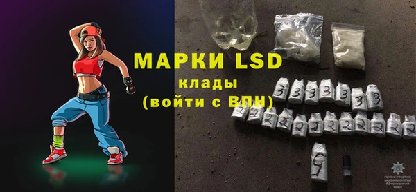 spice Алексеевка