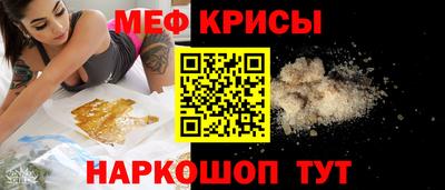 альфа пвп VHQ Рязань