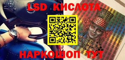 альфа пвп VHQ Рязань