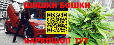 альфа пвп VHQ Рязань