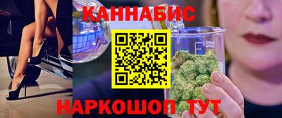 альфа пвп VHQ Рязань
