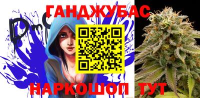 альфа пвп VHQ Рязань