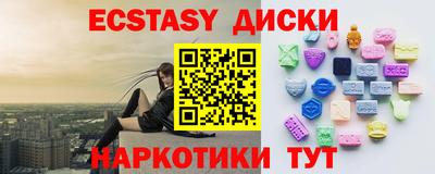 альфа пвп VHQ Рязань