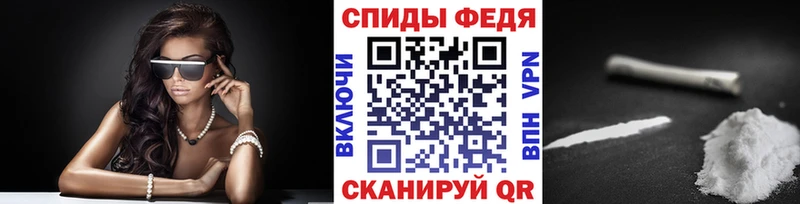 где найти наркотики  Курск  Первитин мет 