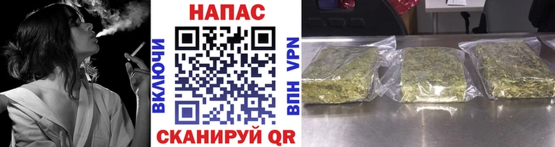 цена наркотик  Курск  Бошки Шишки LSD WEED 